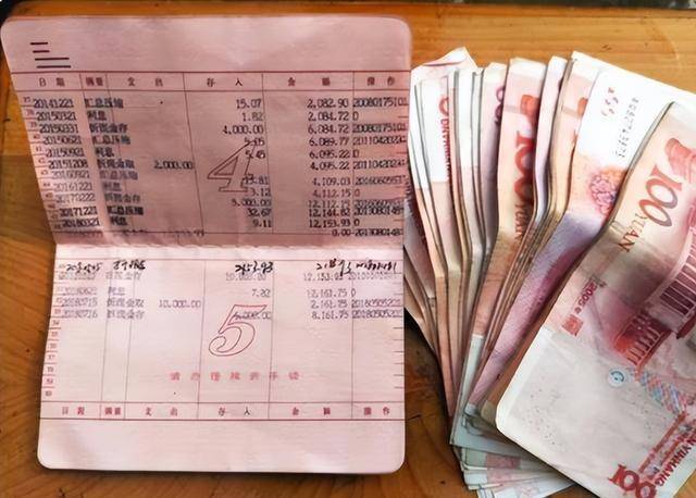 我妈在银行存了100万的定期，每月利息3438.33元，一番话让我醒悟