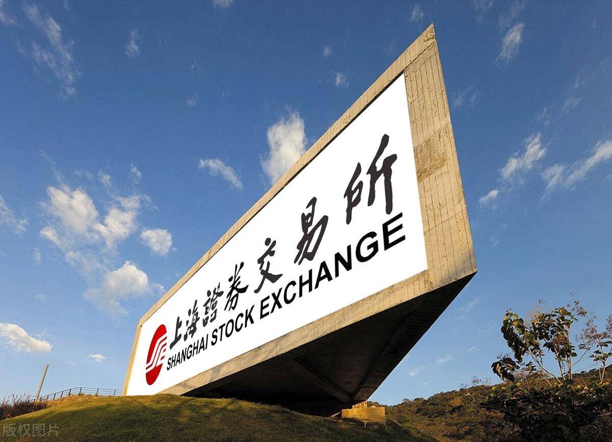 上交所拟降收费5亿元，再谈股票交易印花税，未来也会降吗？
