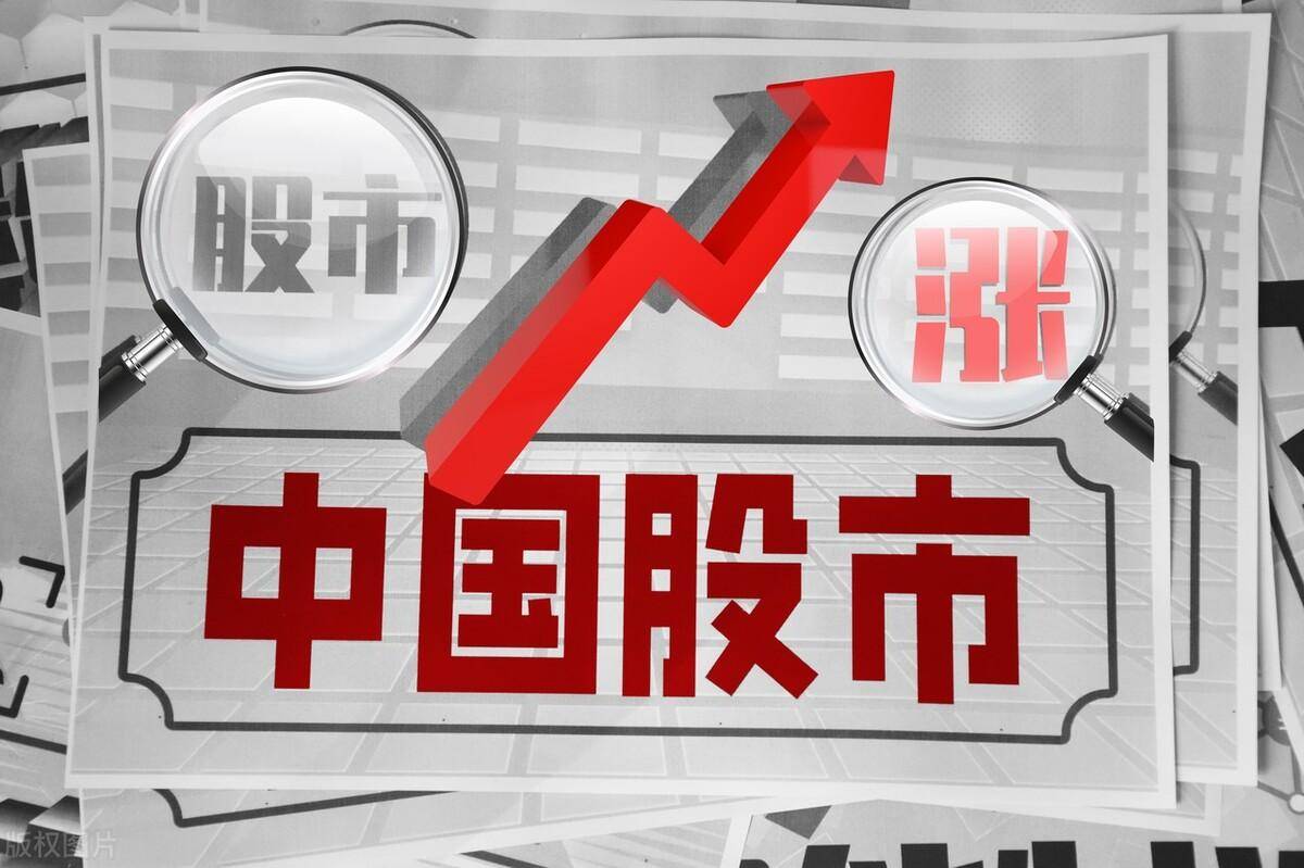 上交所拟降收费5亿元，再谈股票交易印花税，未来也会降吗？