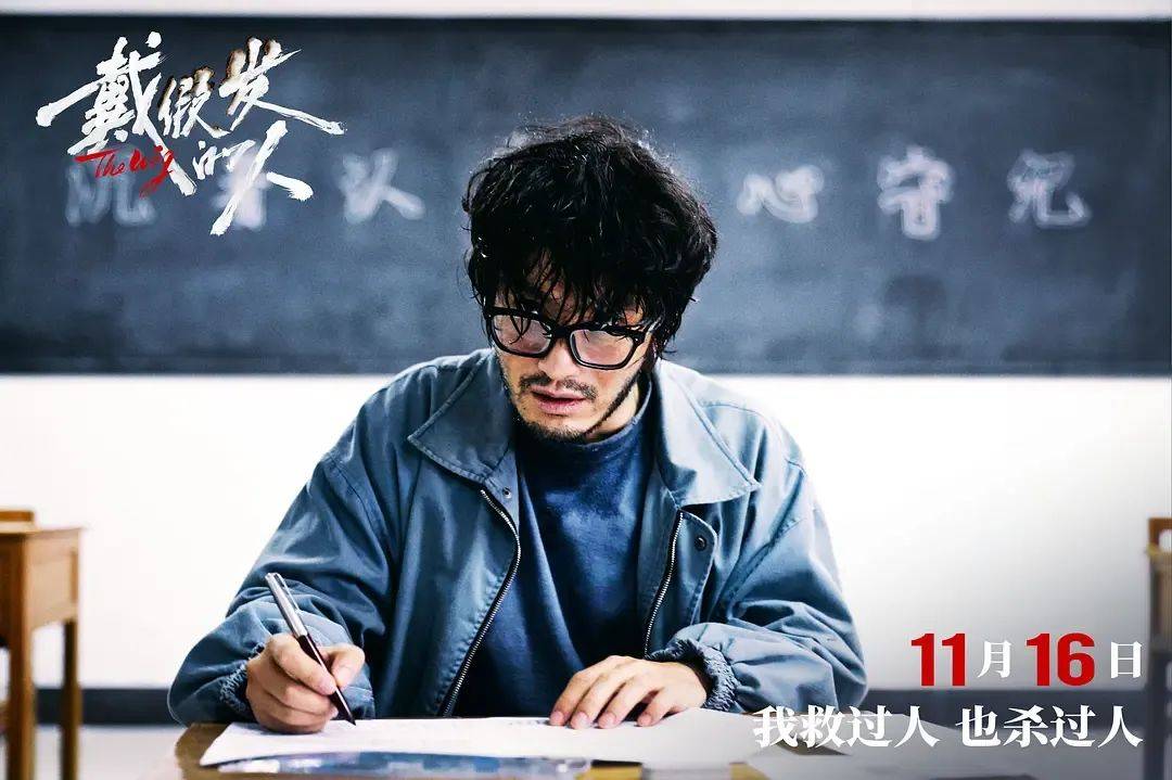 上映一周票房仅400万！扑成大惨案的黄晓明犯罪新片，叶珂八卦是最大凶手吗？