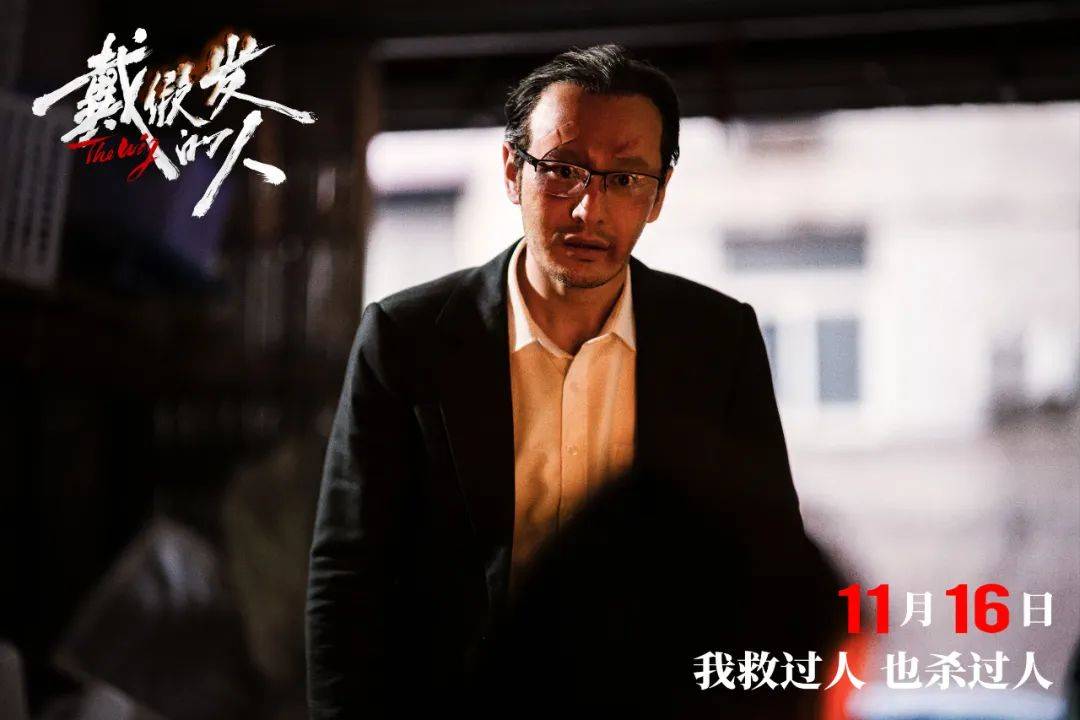 上映一周票房仅400万！扑成大惨案的黄晓明犯罪新片，叶珂八卦是最大凶手吗？