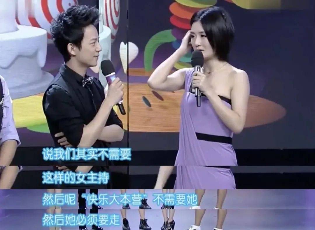 考古 | 何炅谢娜合体再引回忆杀，这段“神仙友情”的含金量还在上升