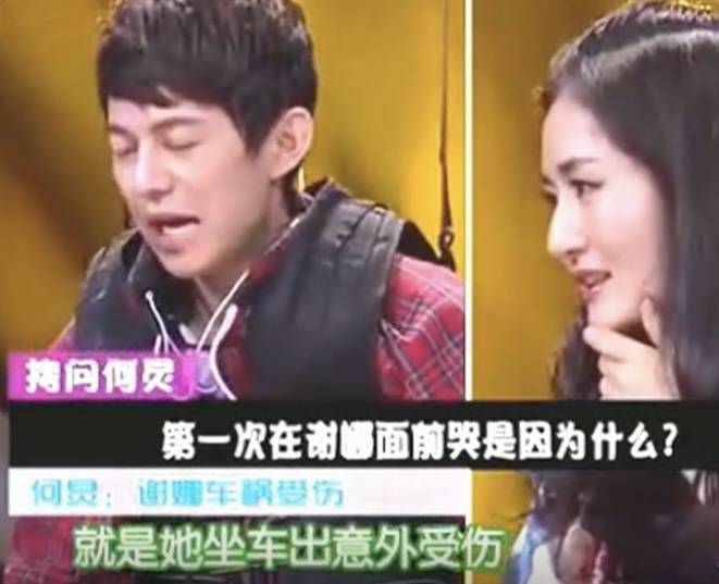 考古 | 何炅谢娜合体再引回忆杀，这段“神仙友情”的含金量还在上升