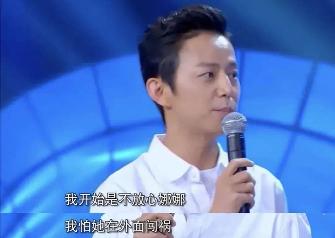考古 | 何炅谢娜合体再引回忆杀，这段“神仙友情”的含金量还在上升