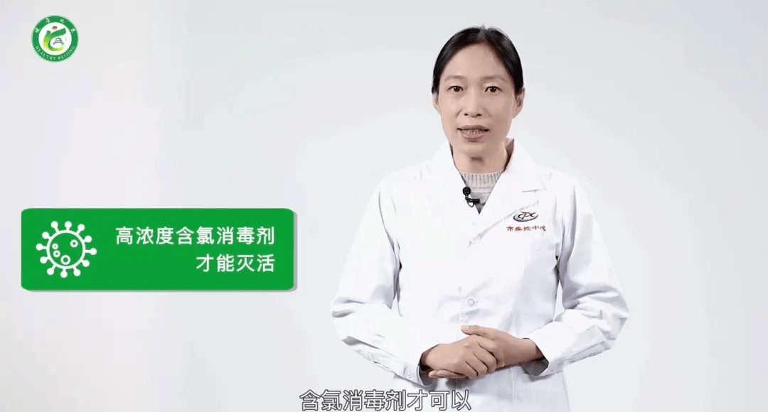 传染性强，酒精对它无效！这个病毒已进入高发期……