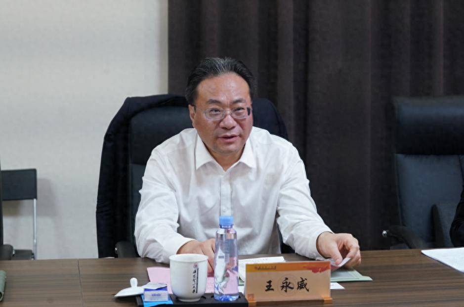 王永威，拟任市委书记