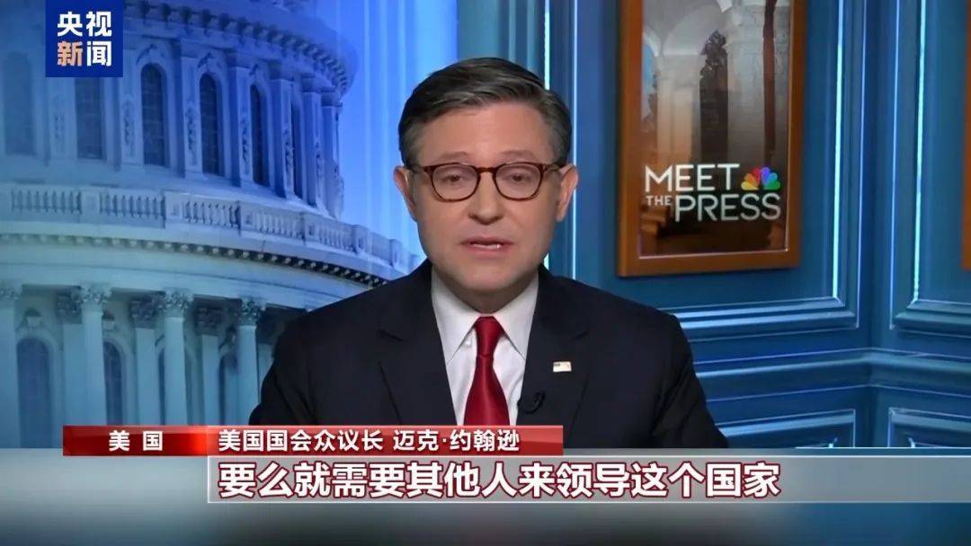 突发！美国暂停所有对乌军援！泽连斯基称将告知美方“不能妥协的红线”，特朗普怒了：不会再忍！俄军大举进攻，俄方：将继续特别军事行动