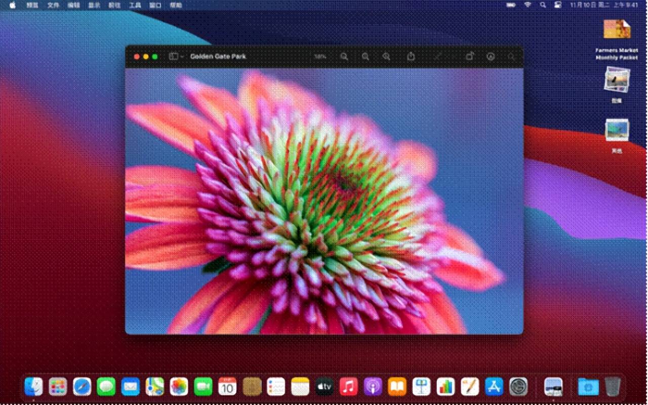 Windows断供，华为PC没有退路了