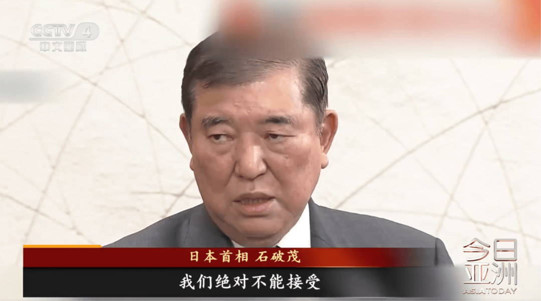 特朗普又“语出惊人”！加州州长硬刚白宫：继续对中国敞开贸易大门！日本政府称强烈反对美关税政策