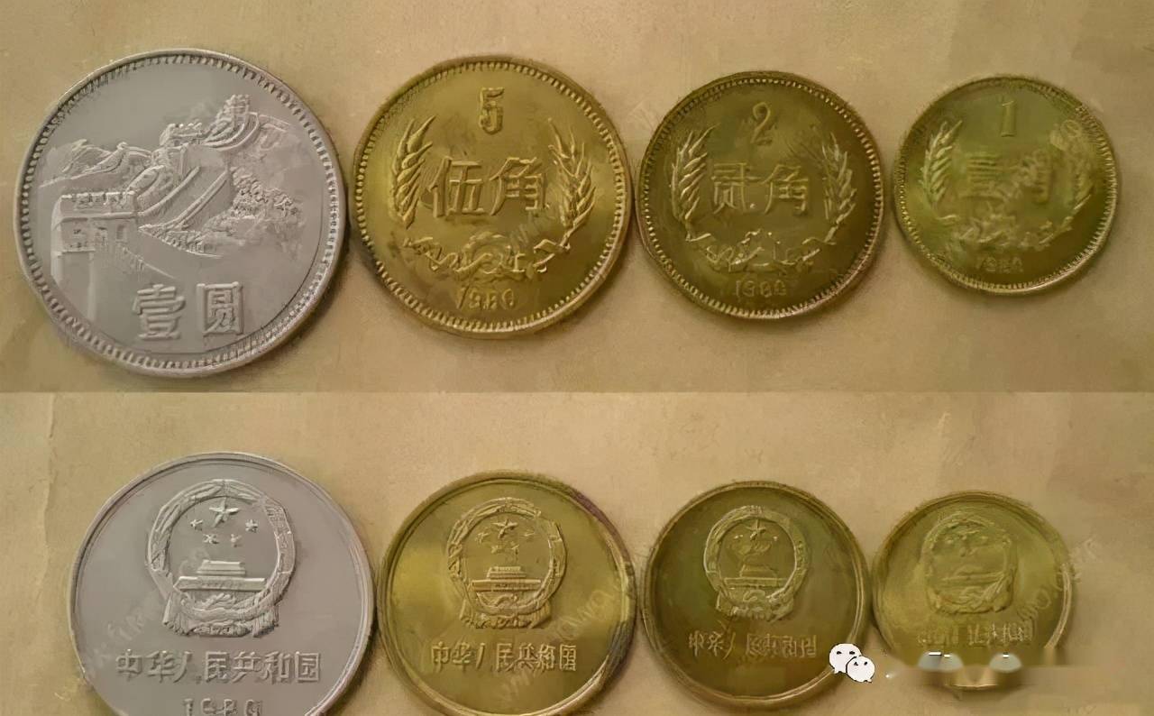 中币(中币交易所app官网下载)