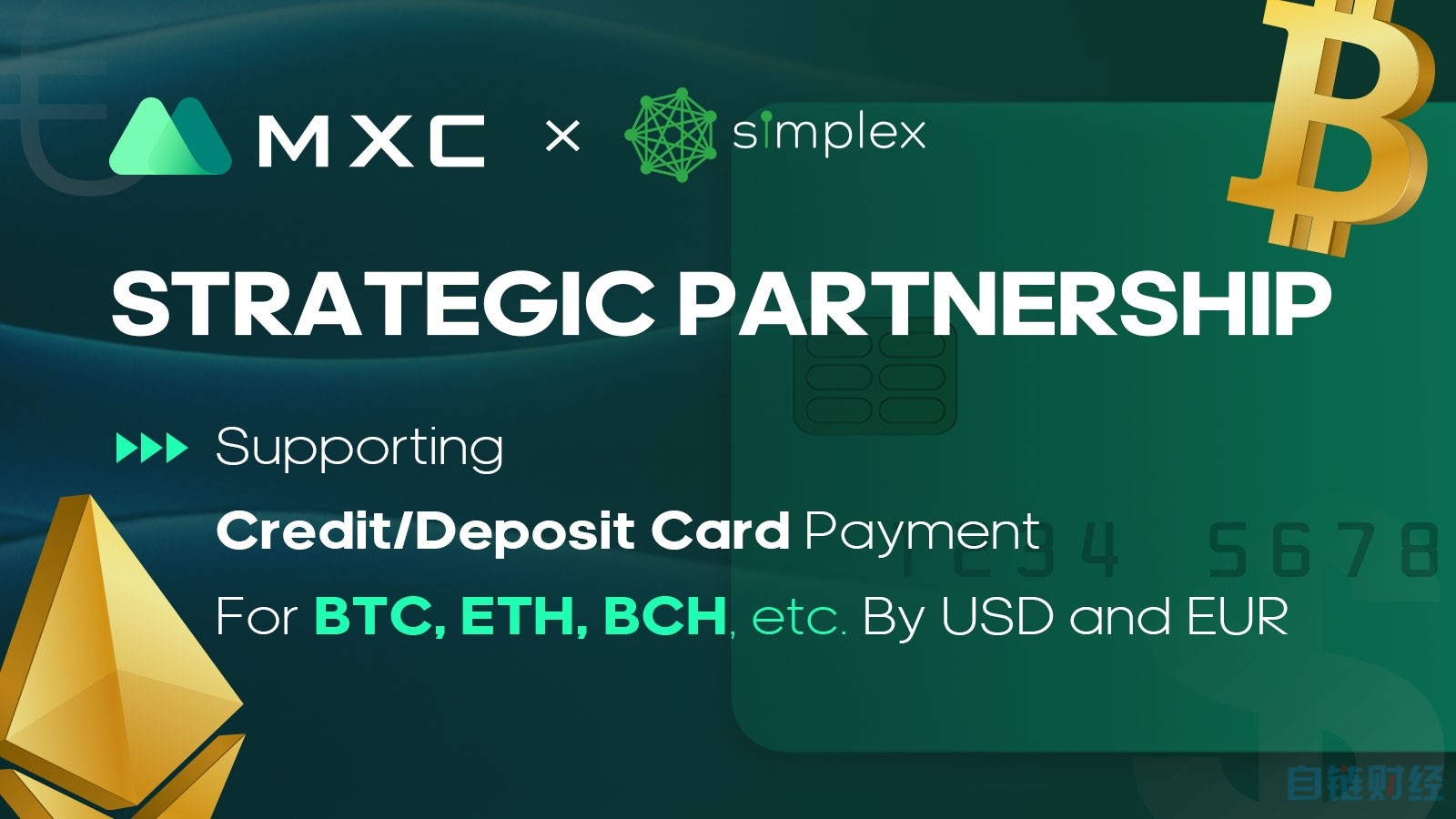 区块链和抹茶交易所(抹茶交易所买usdt)
