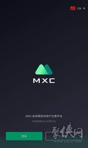 交易所抹茶ios(抹茶交易所下载不了)
