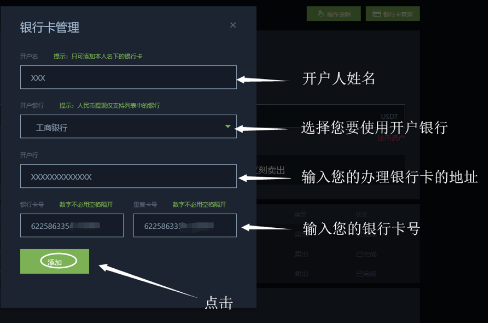 抹茶交易所官方网站(抹茶交易所app下载地址)
