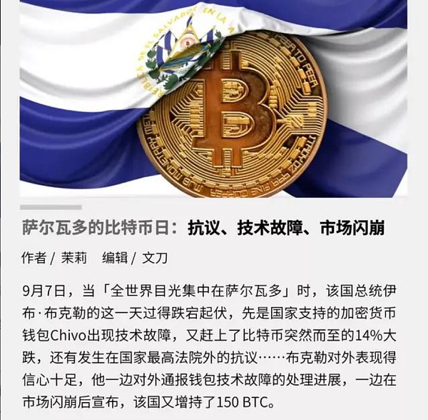比特币官方网站(比特币官方网站org)