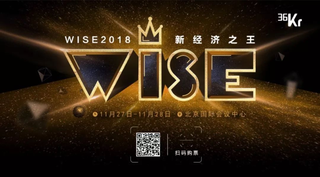 关于链氪网的信息