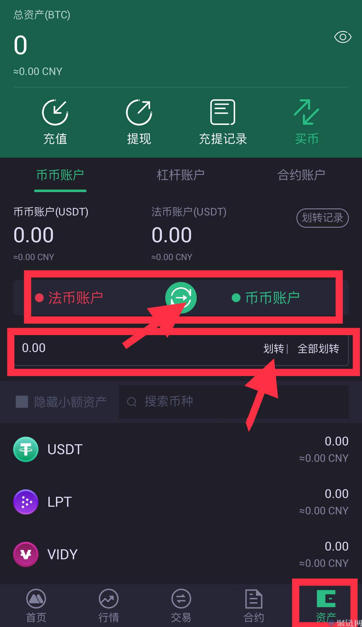抹茶交易所官方网站(抹茶交易所 百度百科)