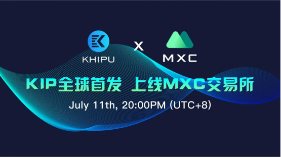 抹茶交易所(抹茶交易所app下载官网)