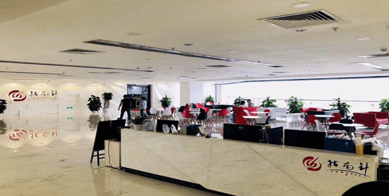 广东融通华都贵金属(广东融都建设有限公司招聘信息)