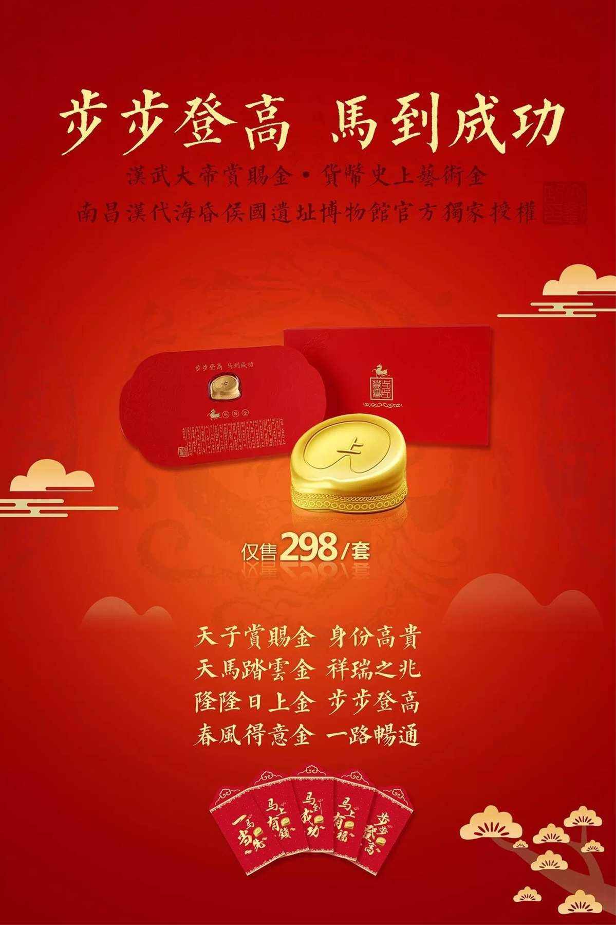 工行贵金属挣钱吗(投资工行贵金属一年赚了20万)
