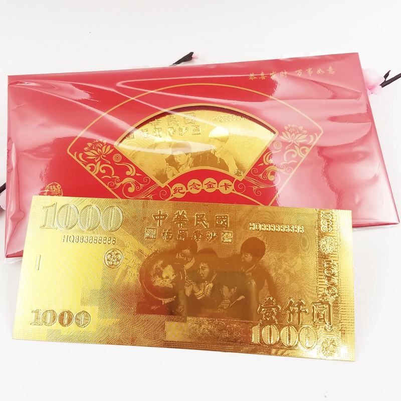 易仟亿贵金属(仟易名品东西怎么样)