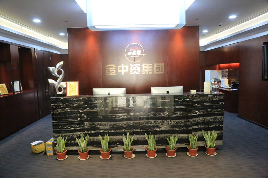 天津顺然贵金属经营有限公司(天津顺然贵金属经营有限公司有没有陪玩业务)