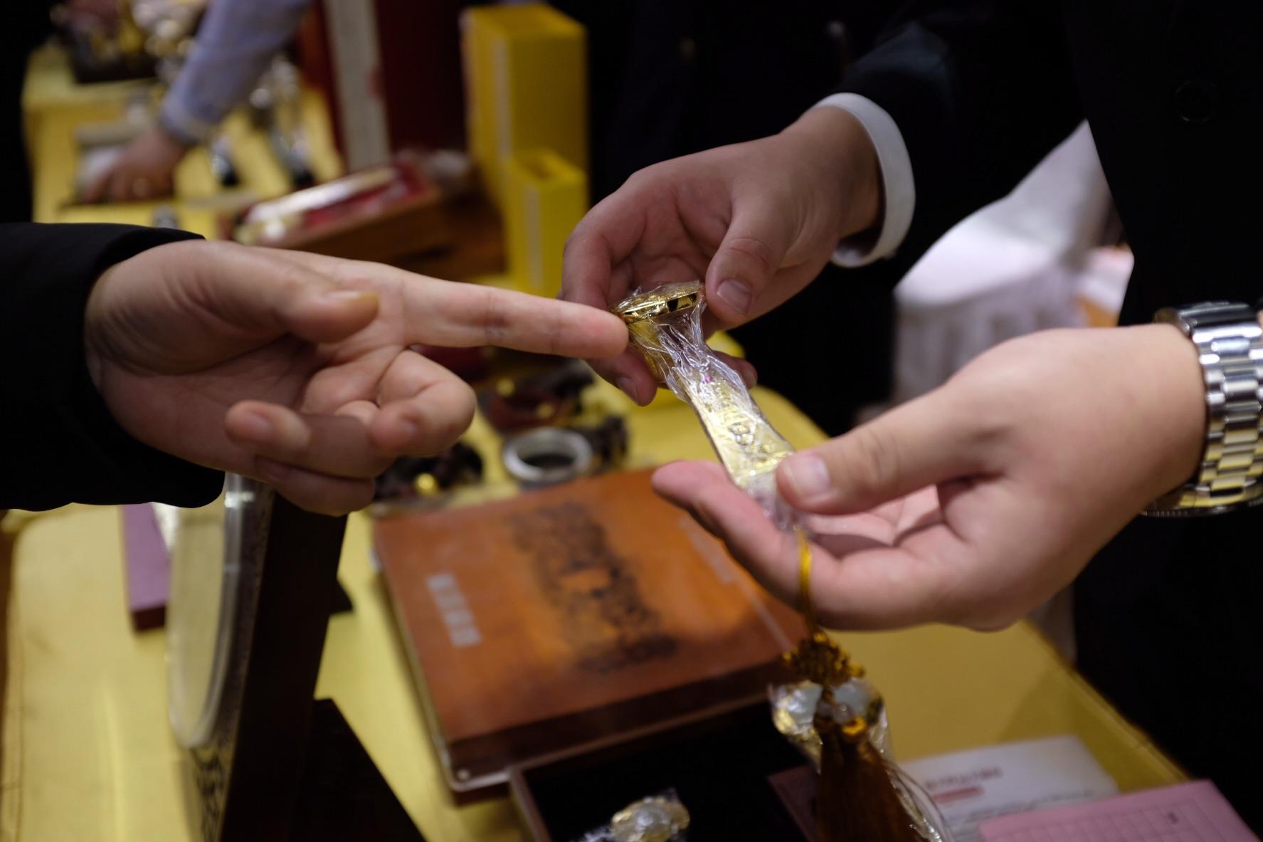 贵金属起名(贵金属重命名)