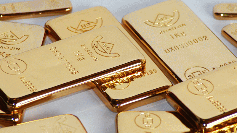 中国贵金属资讯网(中国贵金属资讯网首页)