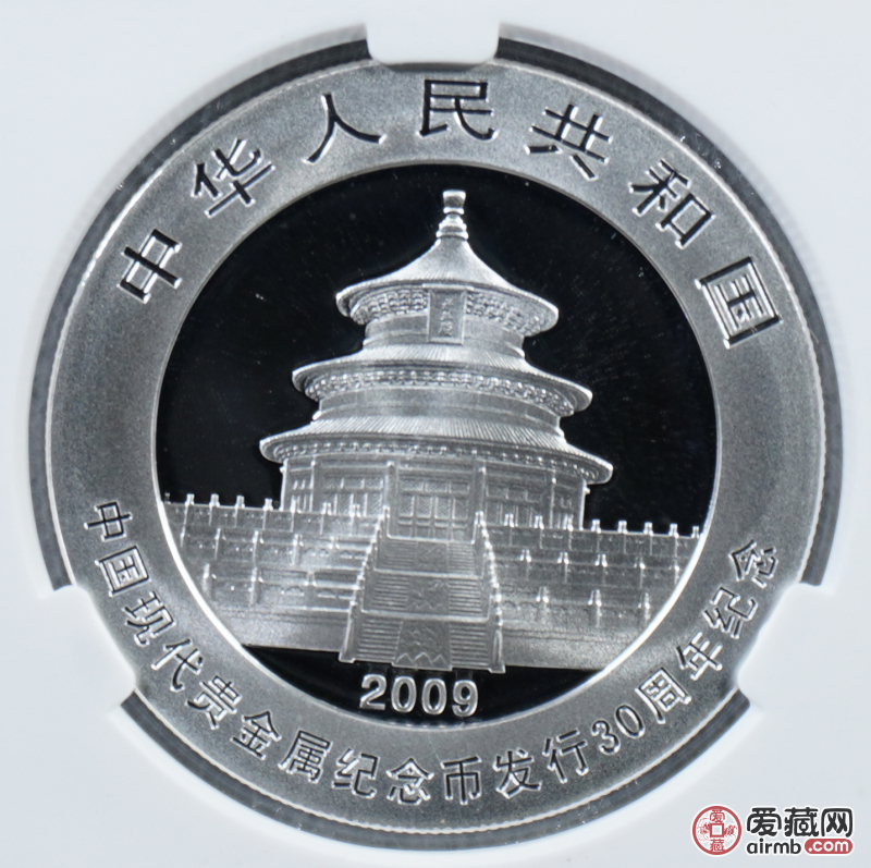 10元贵金属(10元贵金属小投资平台)