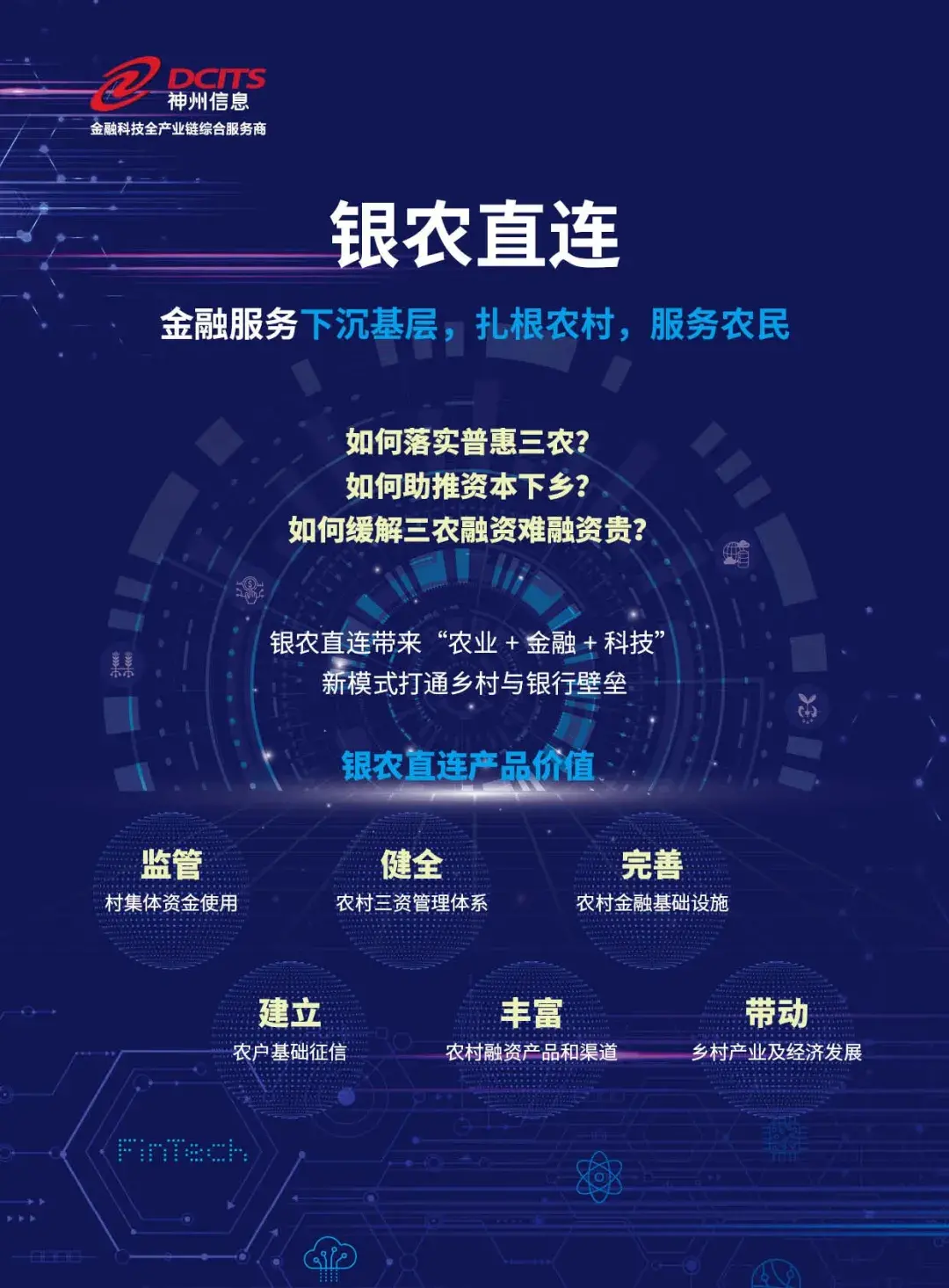 中银e商贵金属(中银e商贵金属交易时间)