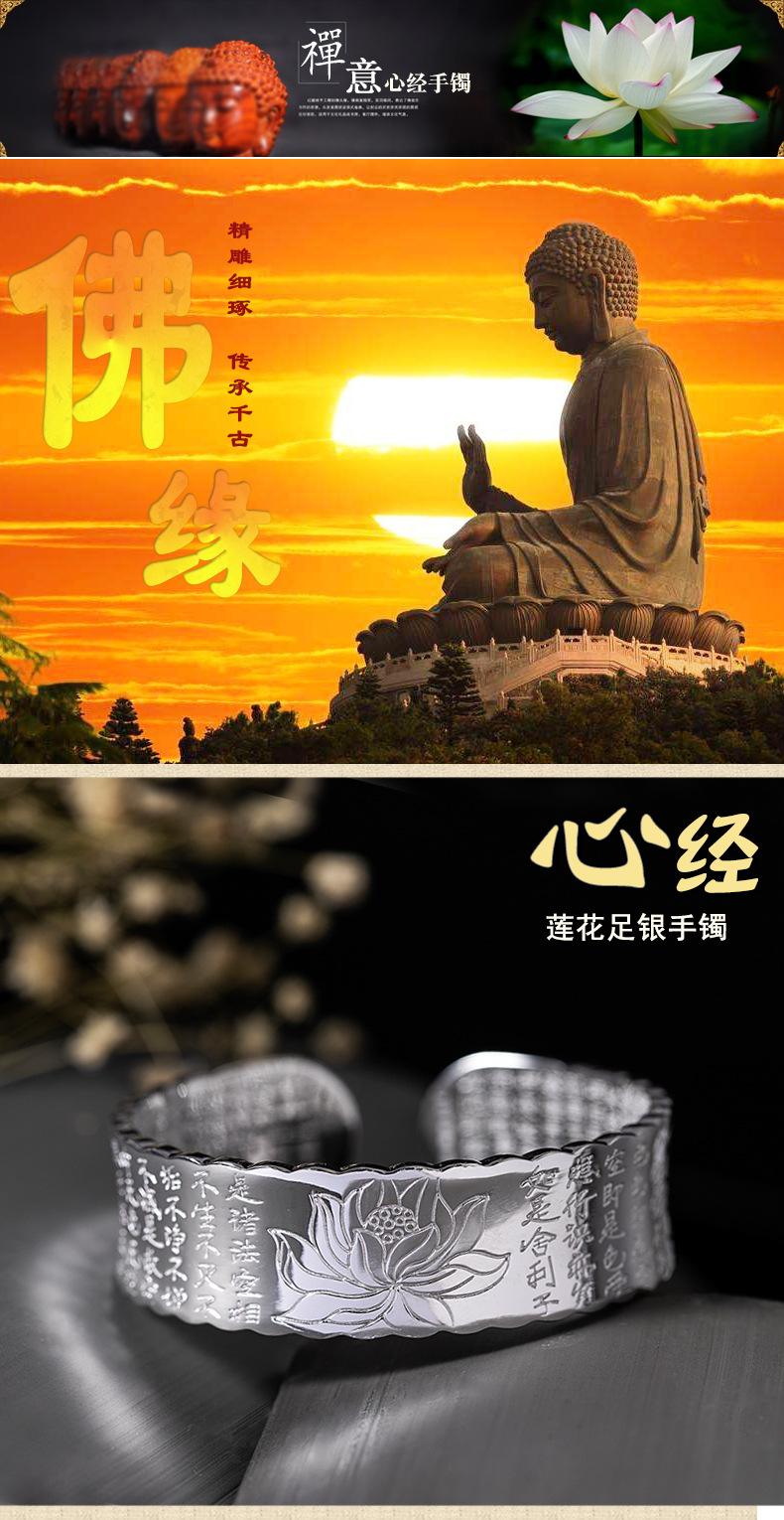 园泰贵金属(元泰有色金属材料有限公司)