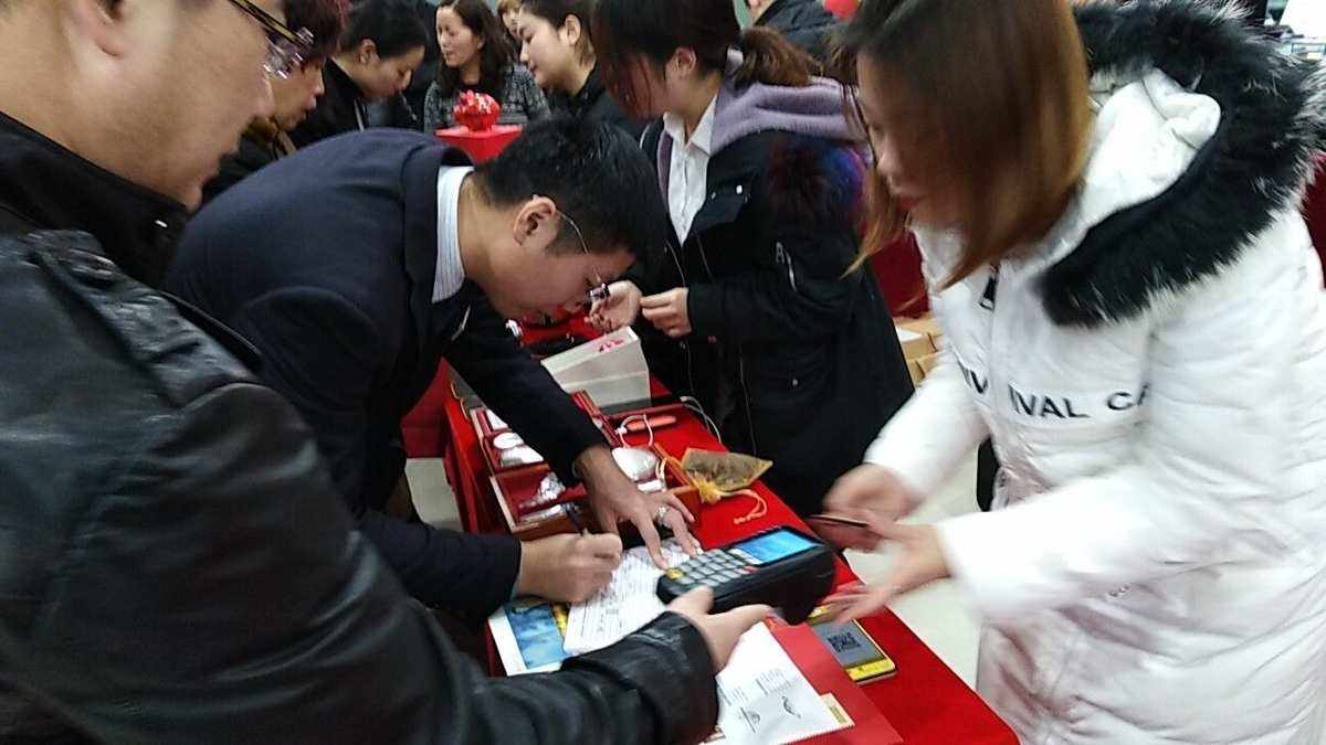 民泰贵金属公司怎么样(民泰贵金属公司怎么样啊)