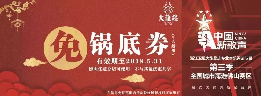 网易贵金属送1000元(网易贵金属送1000元怎么领取)