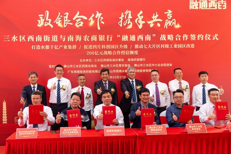 广东融通华都贵金属(广东融通华都贵金属股票)