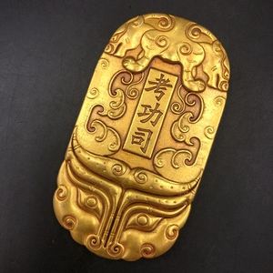金锡贵金属(贵金属锡多少钱一斤)