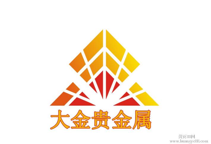 天津炒贵金属(天津贵金属倒闭了吗)
