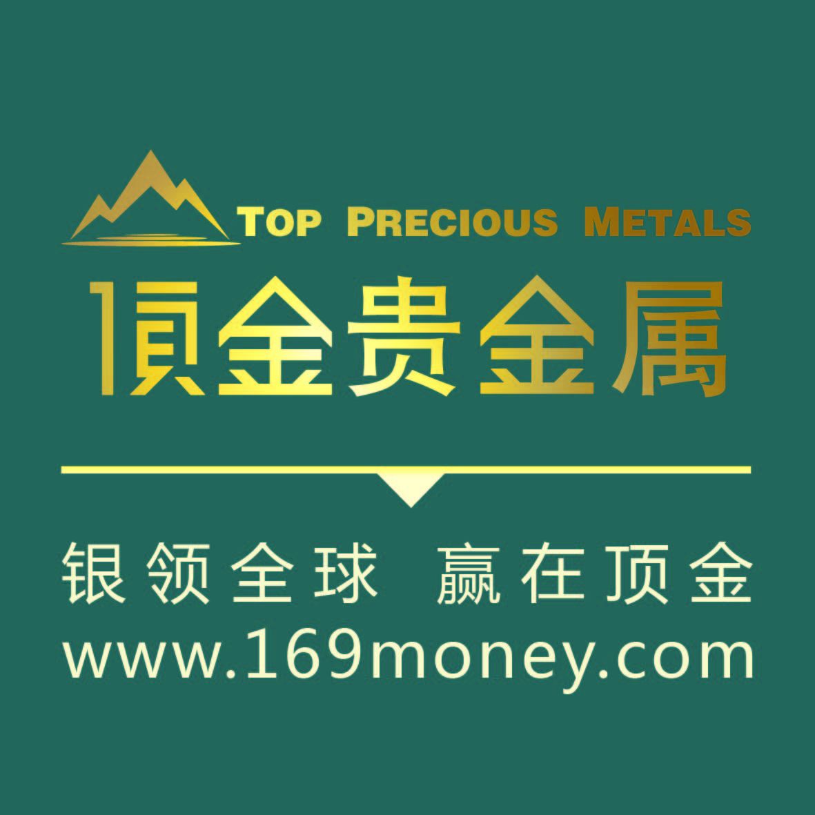 大连贵金属直播间(大连贵金属交易中心官网)