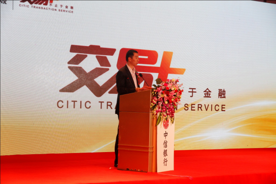 天津贵金属交易所整顿(天津贵金属交易所营业时间)