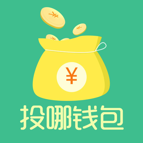 铜贵金属返佣(铜贵金属返佣多少钱)