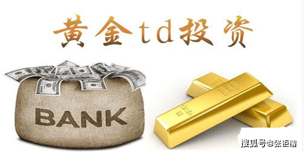 贵金属期货入门(贵金属期货有哪些品种)
