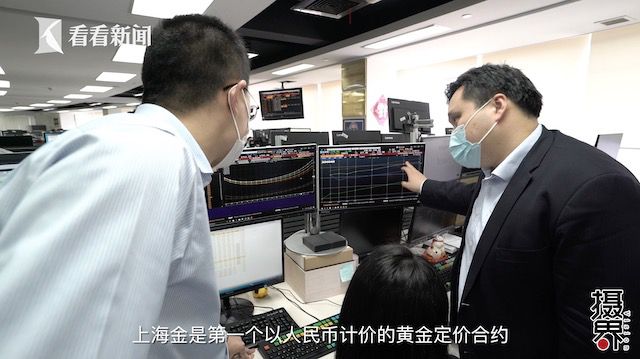 贵金属定价权(贵金属按照交易标)