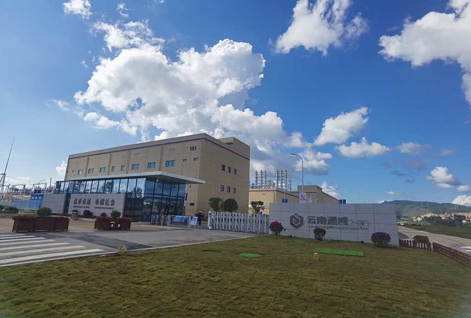 云南贵金属新材料集团(云南贵金属新材料集团是国企吗)