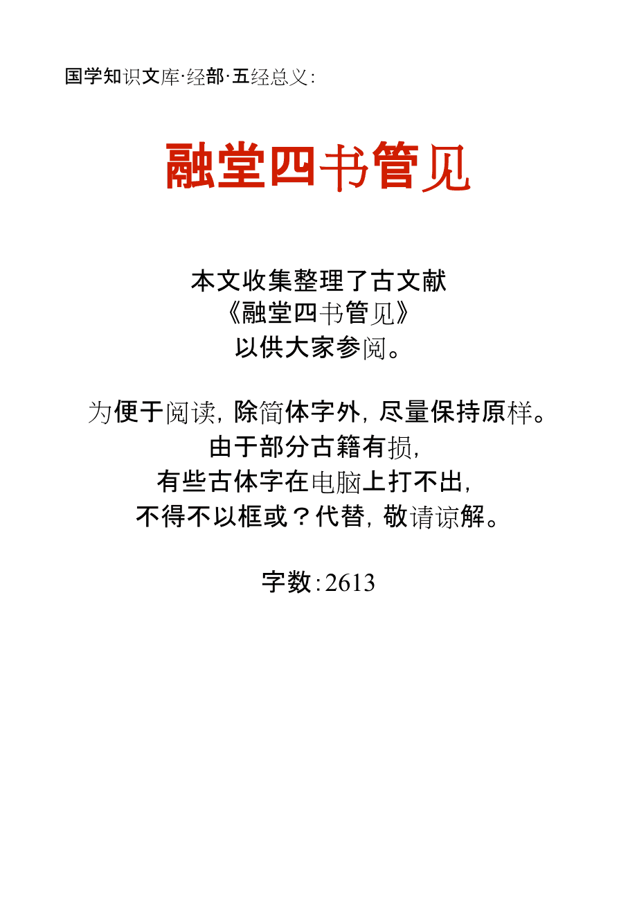 义融贵金属(义隆贵金属平台)
