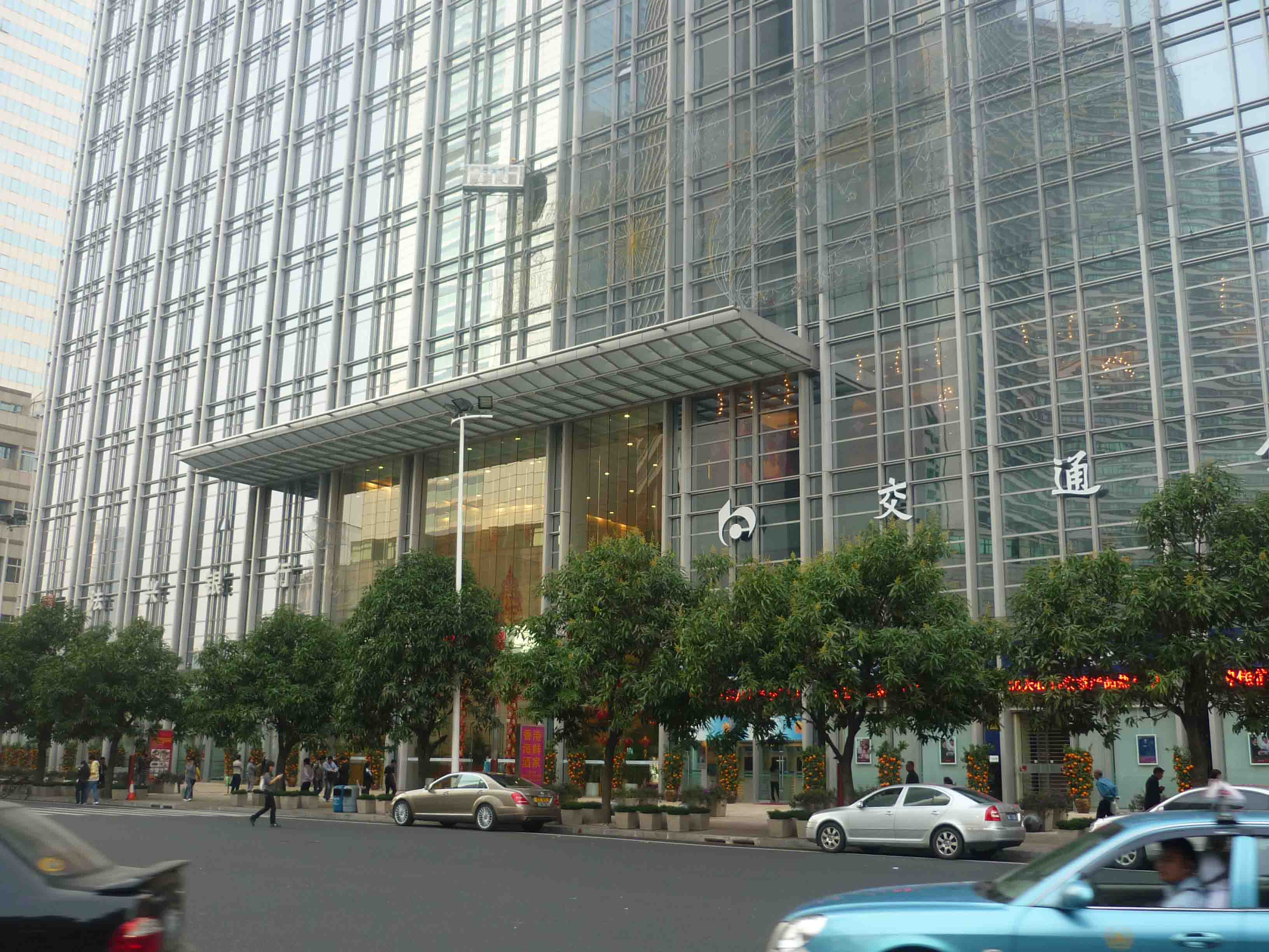 广润贵金属(广润珠宝有限责任公司)