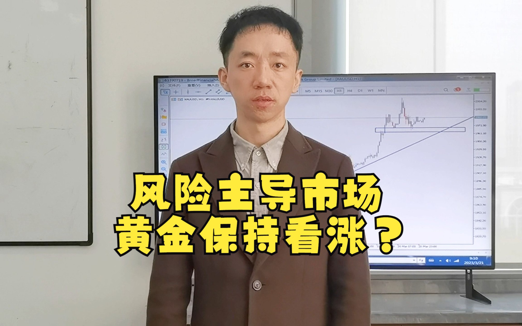 贵贵金属行情(kitco贵金属行情)