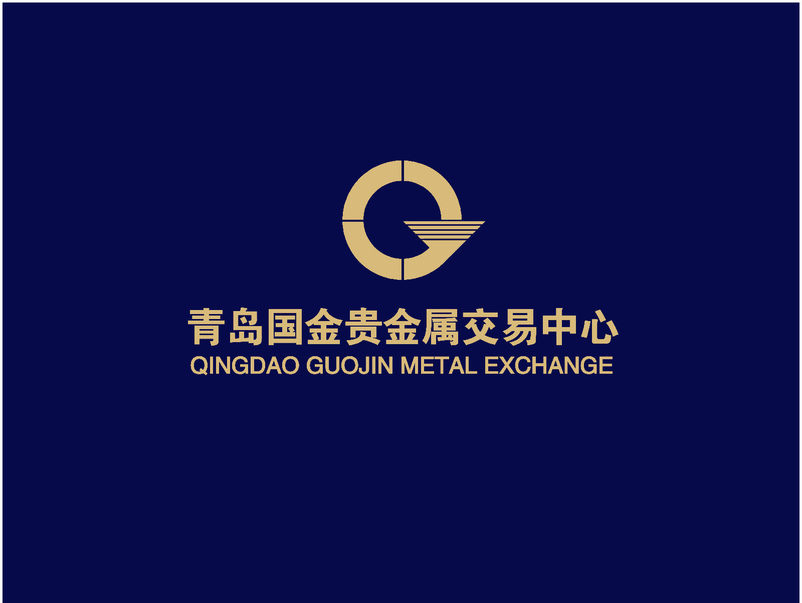 海南省贵金属交易中心(海南省贵金属交易中心有限公司)
