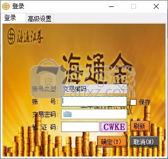 贵金属定义(贵金属的类别)