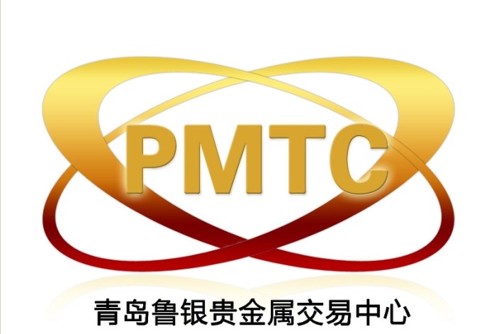 海南省贵金属交易中心(海南省贵金属交易中心地址)