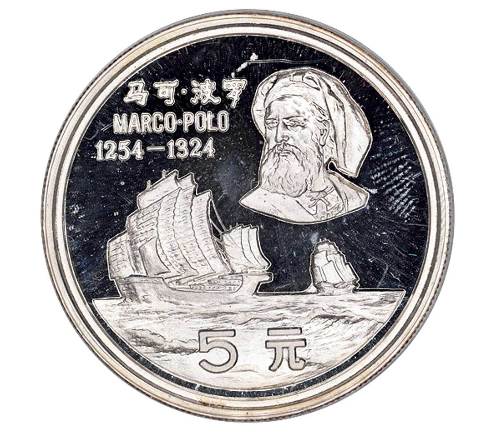 贵金属硬币(贵金属硬币缺陷不包括什么)