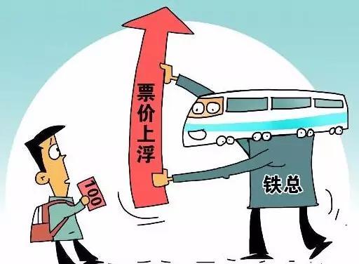 贵金属定价权(贵金属定价权是什么)