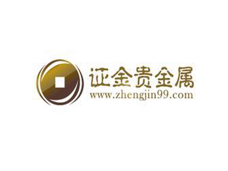贵金属交易宝下载(贵金属交易宝下载app)